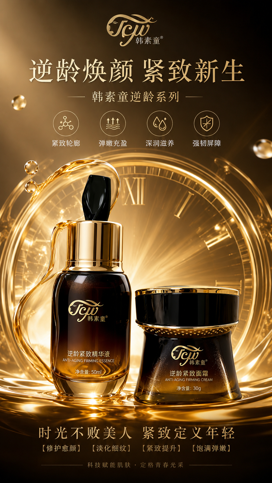 微信图片_20260608153152_184_2267.png
