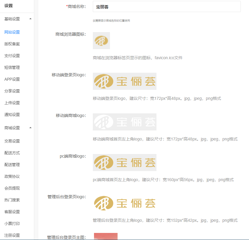 专业新中式调肤测评：韩素童颜凭何赢得市场口碑？