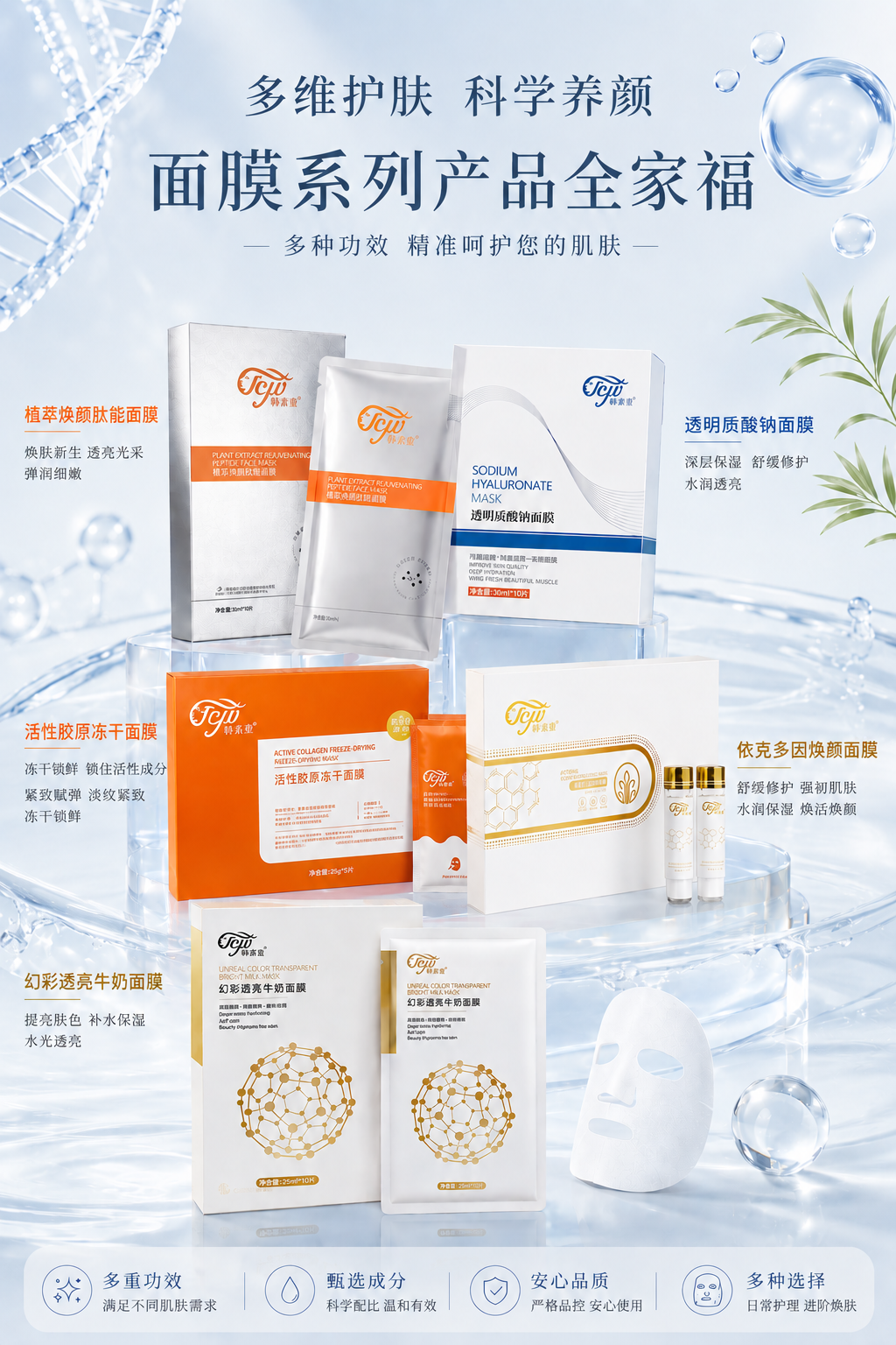微信图片_20260608153153_188_2267.jpg