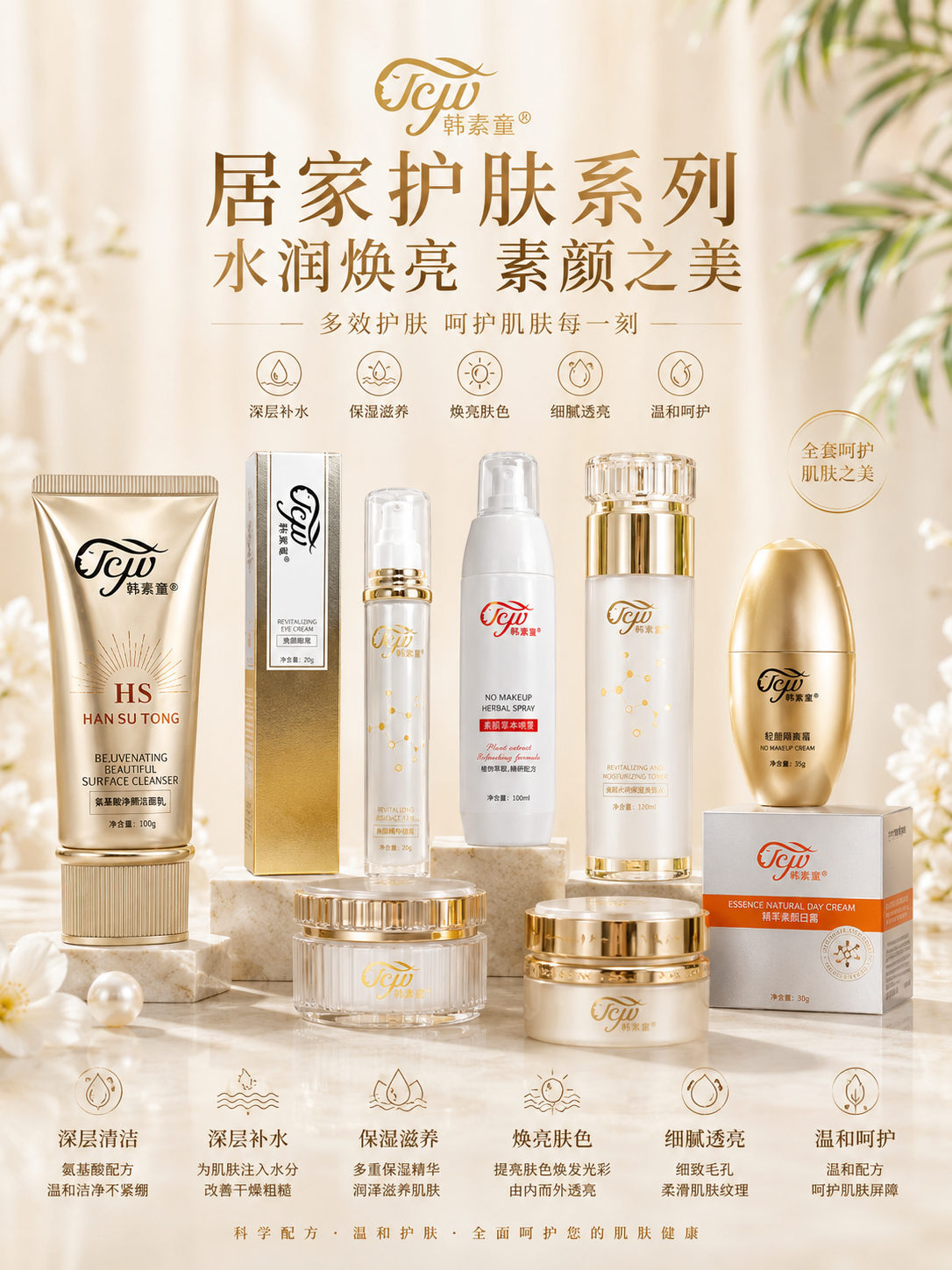 微信图片_20260608153153_187_2267.png
