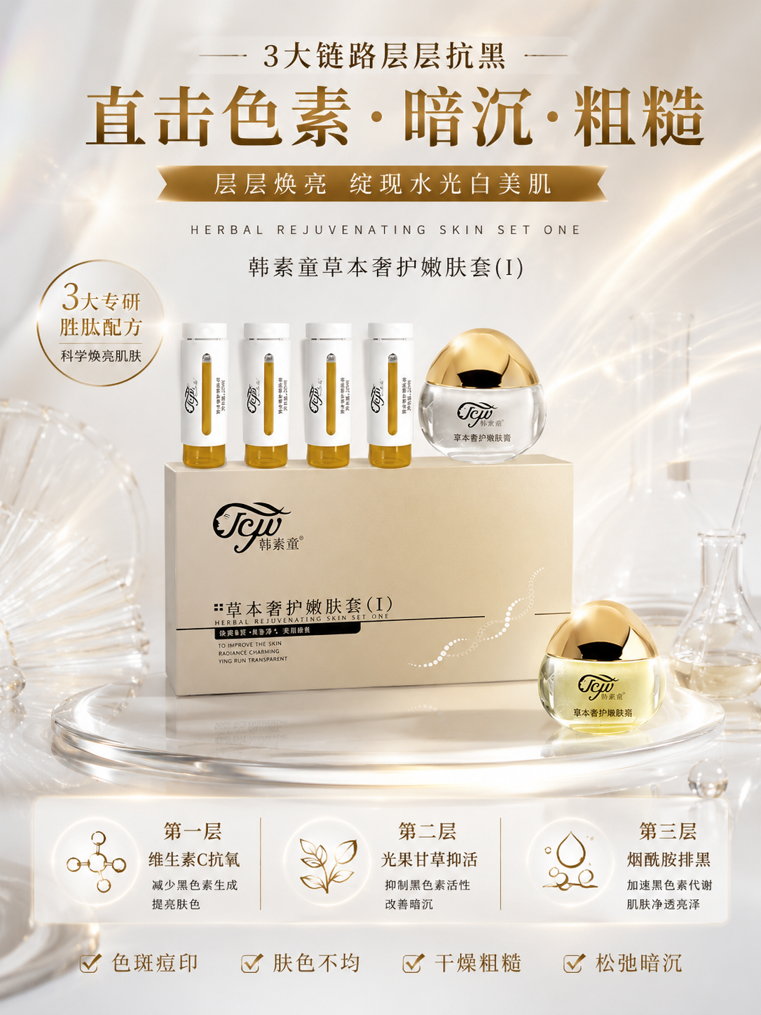 微信图片_20260608153153_186_2267.png