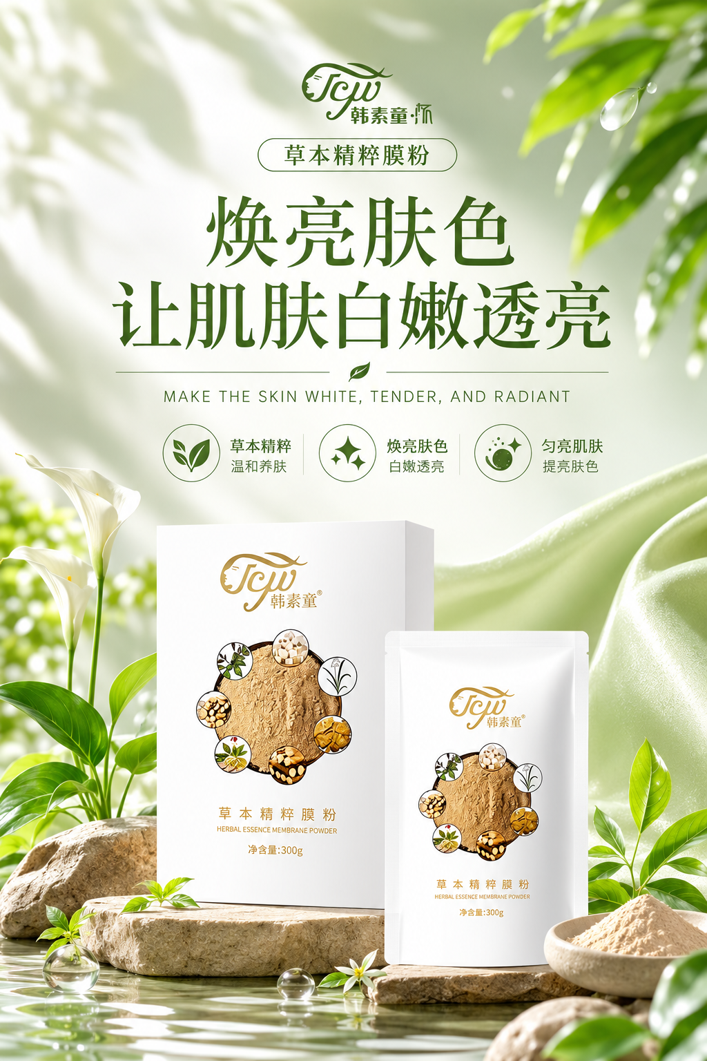 微信图片_20260608153152_185_2267.png