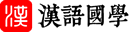 PCSOSO字典